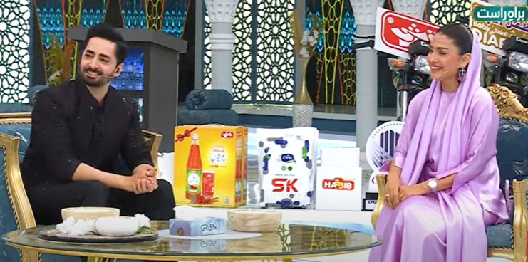 چارشادیوں کے بیان پر مداحوں کی تنقید