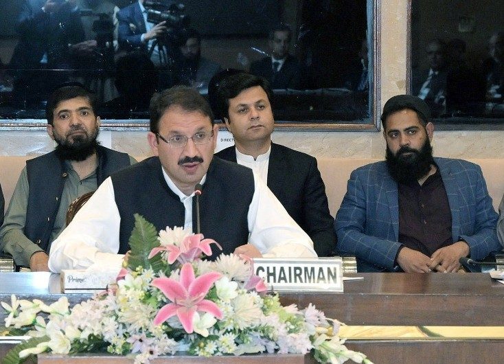 چیمپئینز ٹرافی کے اخراجات کی تفصیلات طلب