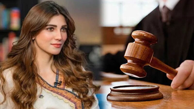 بلیک میلر کے خلاف ہتک عزت کا دعویٰ دائر