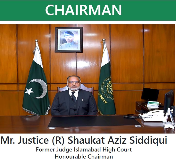 جسٹس شوکت صدیقی کا عہدہ چھوڑنے کا فیصلہ