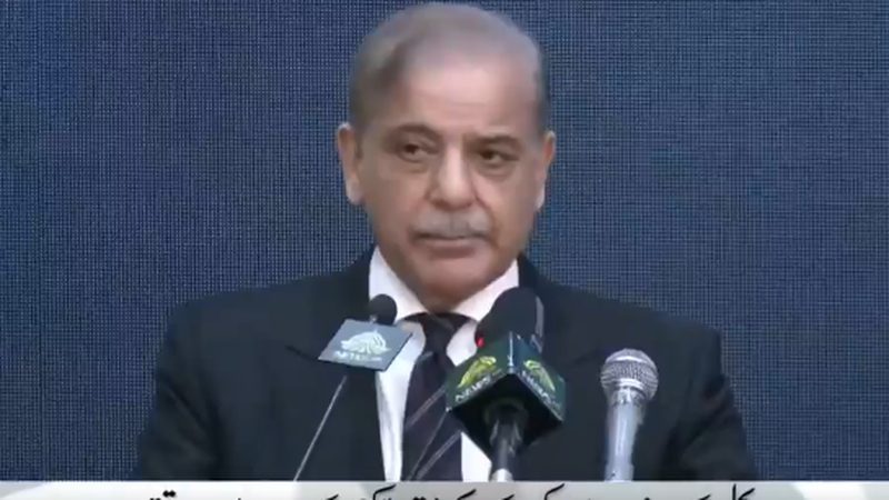 وزیراعظم کا بجلی کی قیمت میں کمی کا اعلان