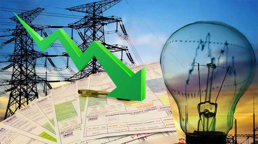 بجلی صارفین کیلئے نئے ٹیرف سلیبس بھی جاری