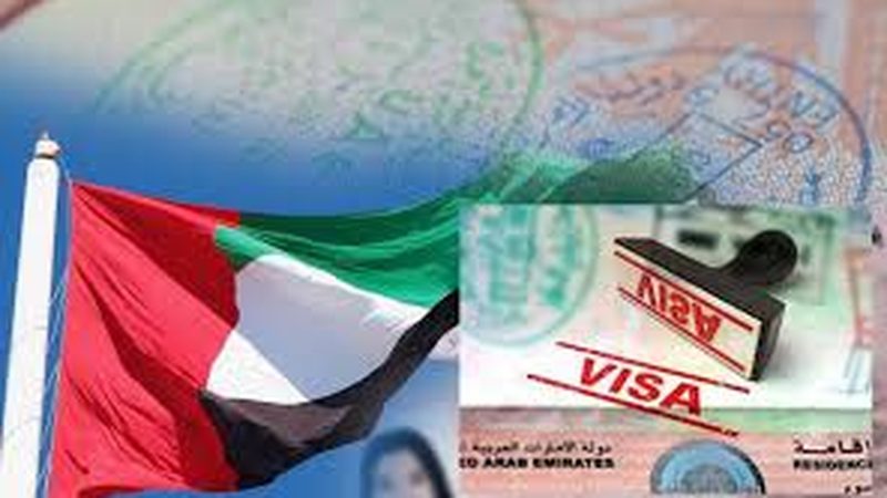عرب امارات نے ویزا کے لیے نئی ہدایات جاری