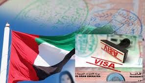 عرب امارات نے ویزا کے لیے نئی ہدایات جاری