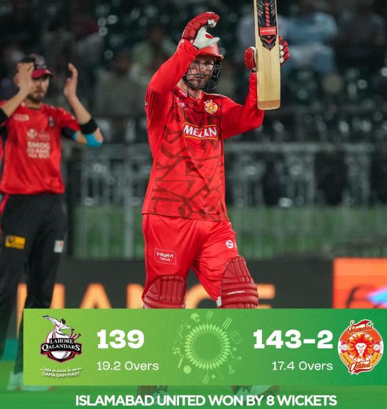 یونائیٹڈ کی قلندرز کو 8 وکٹ سے شکست