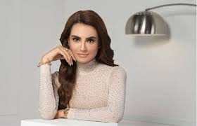 نادیہ حسین ایف آئی اے کارپوریٹ کرائم سرکل میں پیش
