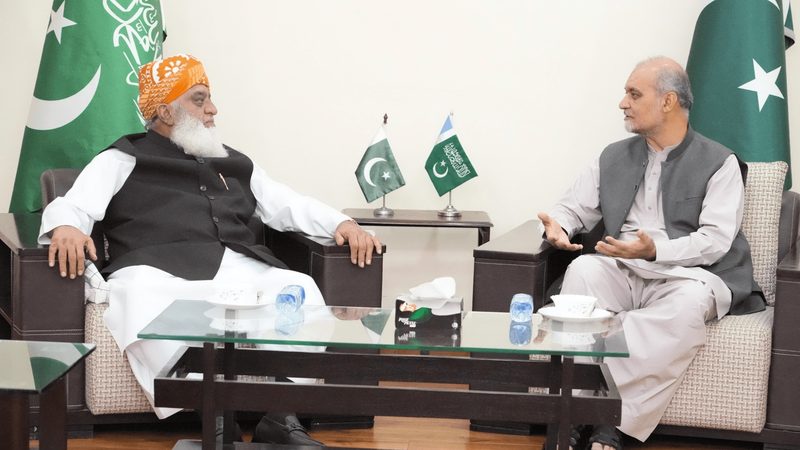 مینارپاکستان پر جلسہ اور مظاہرہ کا اعلان