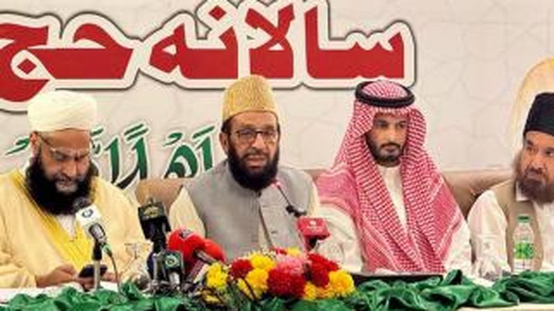 پرائیویٹ حجاج کی فنڈز ترسیل کی واپسی مشکل