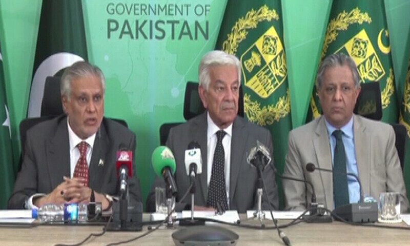 India: قومی سلامتی کمیٹی اجلاس کے اہم فیصلے