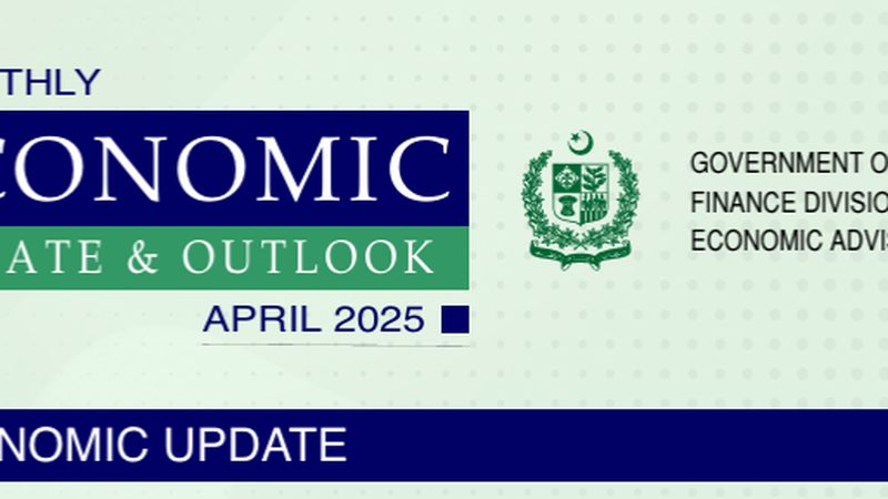 ملک میں مہنگائی میں اضافے کا خدشہ