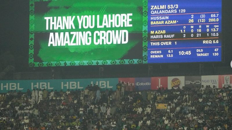 PSL PlayOff :تماشائیوں کی واپسی کا امکان