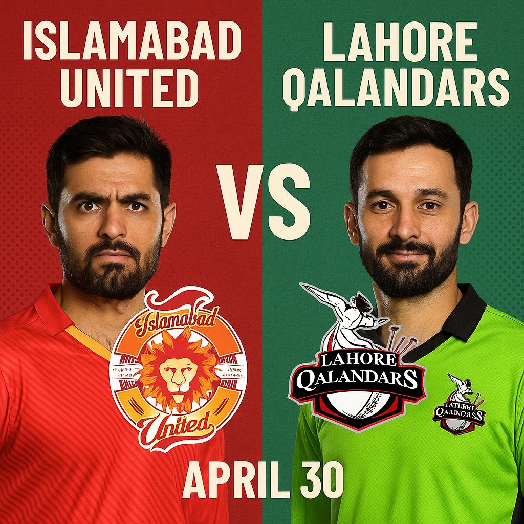 یونائیٹڈ کا آج مقابلہ لاہور قلندر سے ہوگا