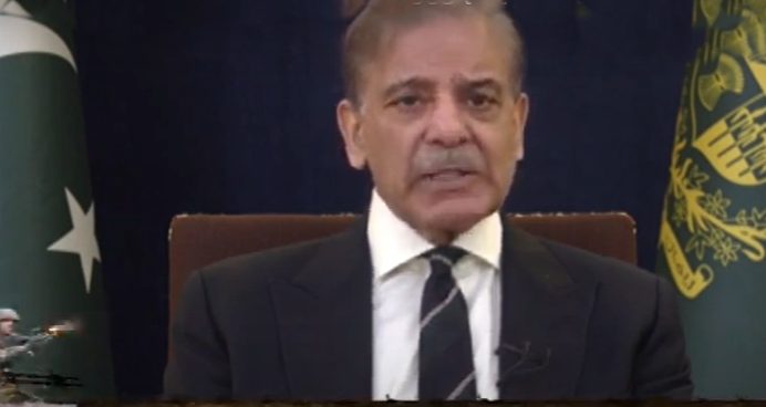 بھارتی جارحیت کا اس کو خمیازہ ضرور بھگتنا ہوگا