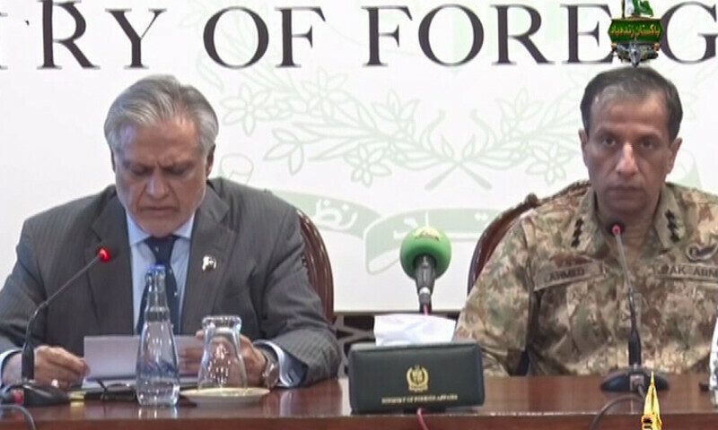 جب پاکستان حملہ کرے گا تو پوری دنیا جان جائے گی