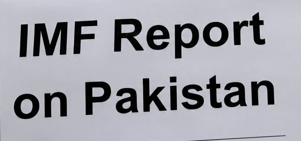 پاکستان میں بے روزگاری میں کمی