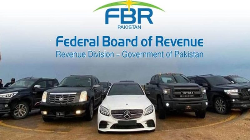 FBR کی لگژری گاڑیاں خریدنے کی مخالفت