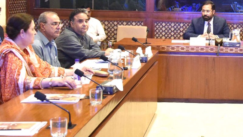 "چرس پینے" کے معاملہ پر شدید جھڑپ