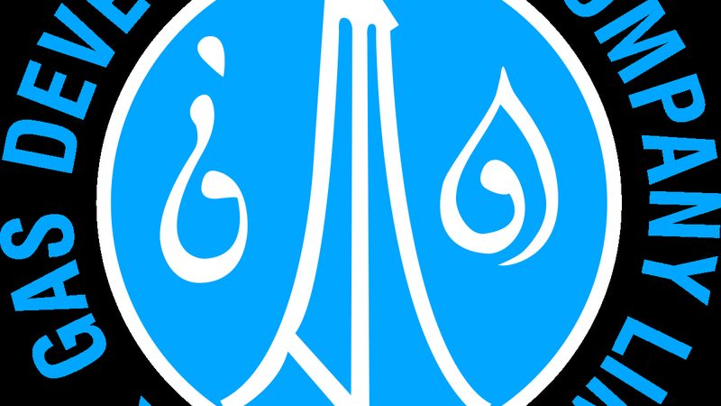 E&P کمپنیوں کے ٹریننگ فنڈز کا اسپیشل آڈٹ