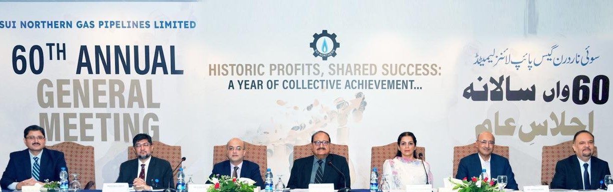 SNGPL کا 75 فیصد نقد مقسوم منظور