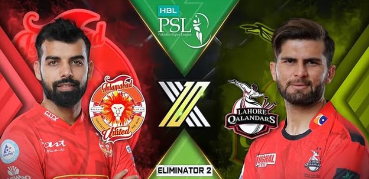 آج لاہور قلندر کا مقابلہ اسلام آباد یونائیٹڈ سے