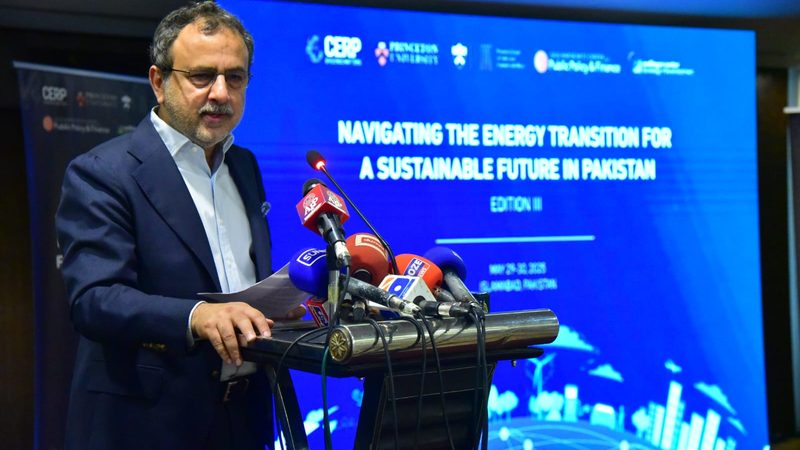 اوور بلنگ مسئلہ: وزیراعظم جلد اسکیم کا اعلان