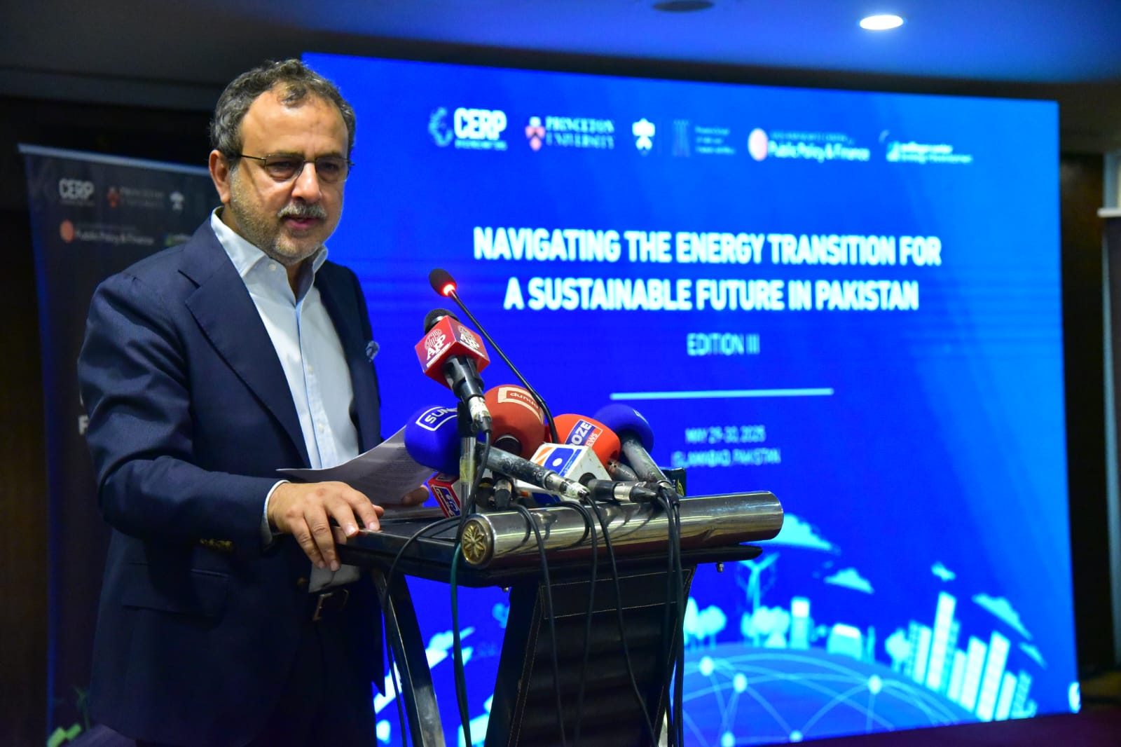 اوور بلنگ مسئلہ: وزیراعظم جلد اسکیم کا اعلان