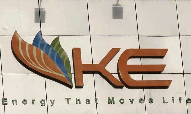 کے الیکٹرک کو شو کاز نوٹس جاری