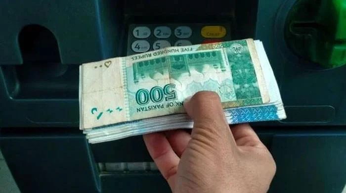 ودہولڈنگ ٹیکس 1.2 فیصد کرنے کی تجویز