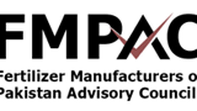 یوریا کھاد کمپنیوں پر 37 کروڑ کا جرمانہ