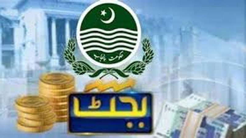 پنجاب کا آج بجٹ پیش کیا جائے گا