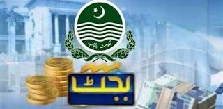 پنجاب کا آج بجٹ پیش کیا جائے گا