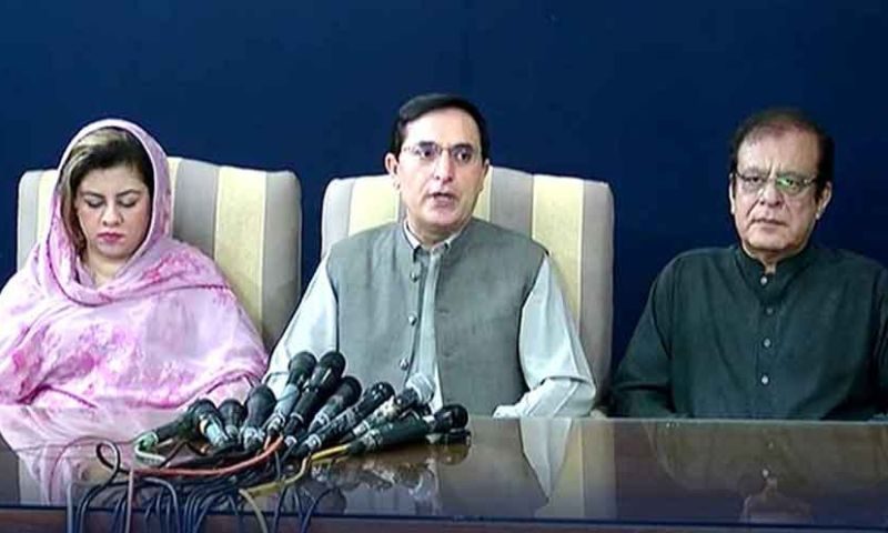 پی ٹی آئی کوسپریم کورٹ کے فیصلے سے مایوسی ہوئی