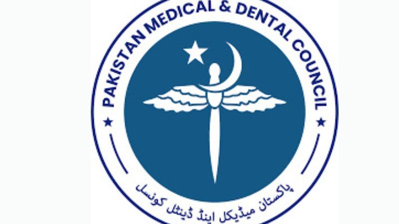 نئے میڈیکل اینڈ ڈینٹل کالجز کھولنے پر پابندی