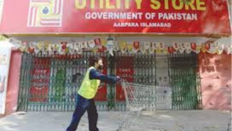 یوٹیلیٹی اسٹورز کو مکمل بند کرنے کا فیصلہ