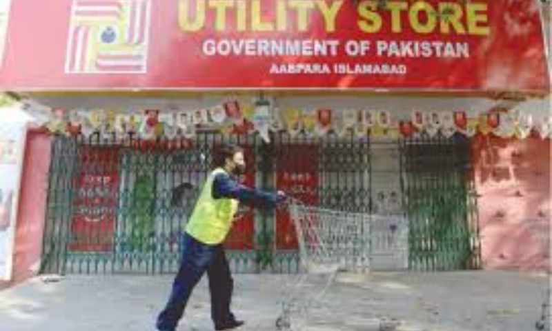 یوٹیلیٹی اسٹورز کو مکمل بند کرنے کا فیصلہ