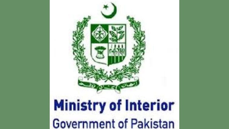 نادرا ملازمین کے ذریعہ افغان ویزا دھندا