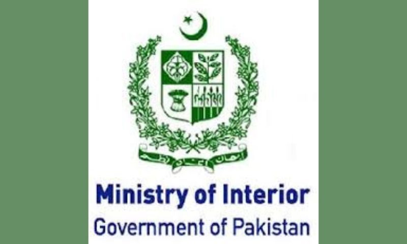 نادرا ملازمین کے ذریعہ افغان ویزا دھندا
