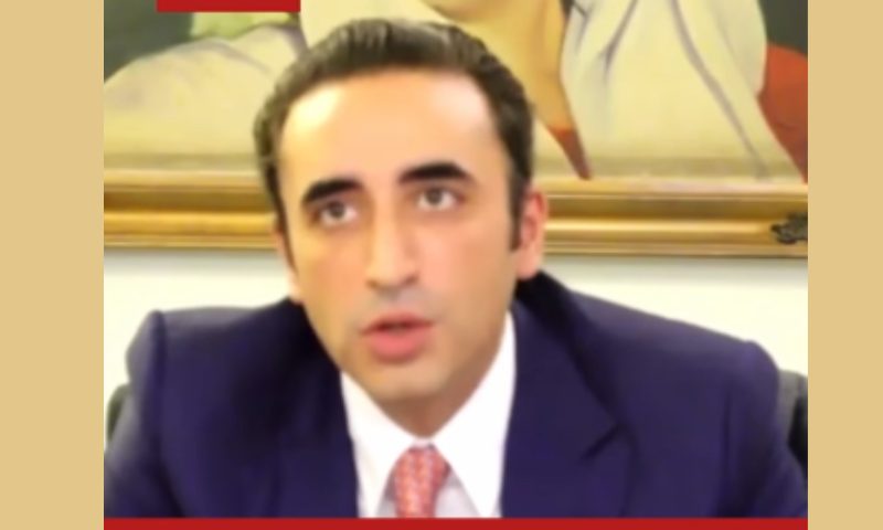 پاکستان کسی بھی دہشت گرد تنظیم کی حمایت نہیں کرتا