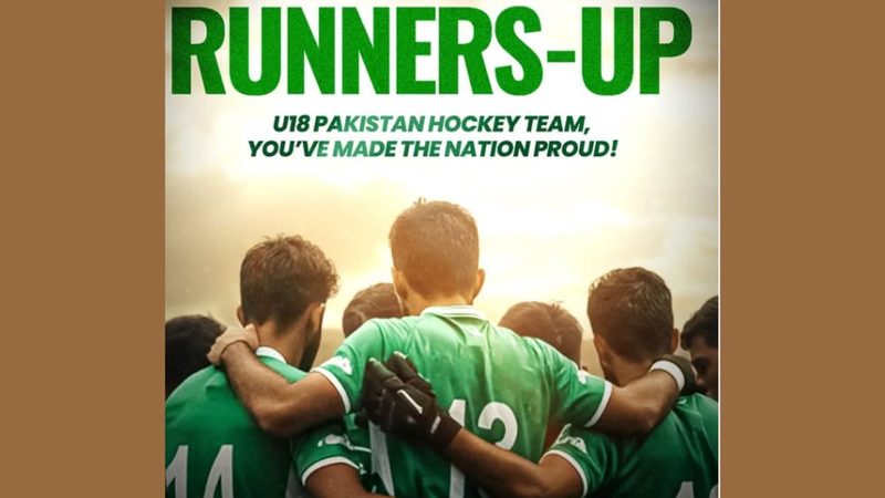 جاپان کی پاکستان کو 0-3 سے شکست