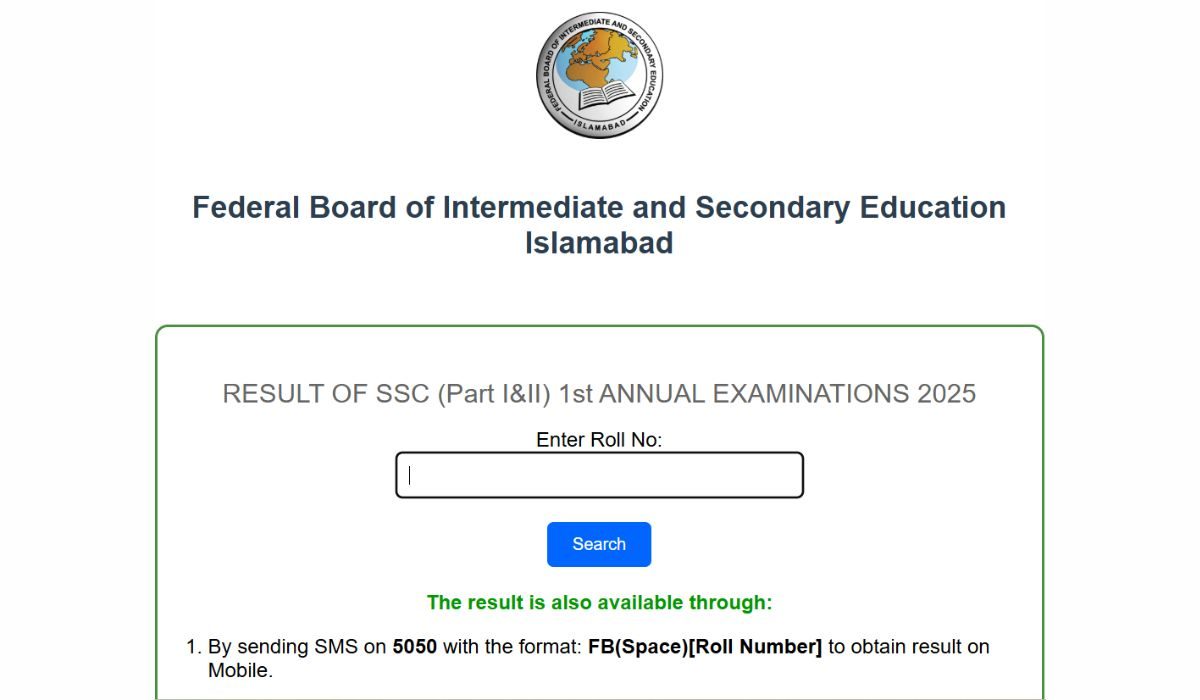 نویں اور دسویں امتحانات کے نتائج کا اعلان