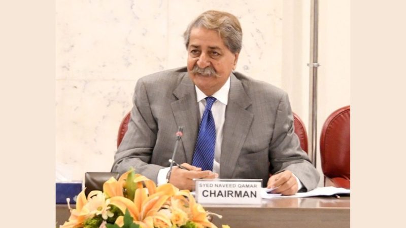 ٹیکس چھوٹ کیلئے آئی ایم ایف سے بات چیت