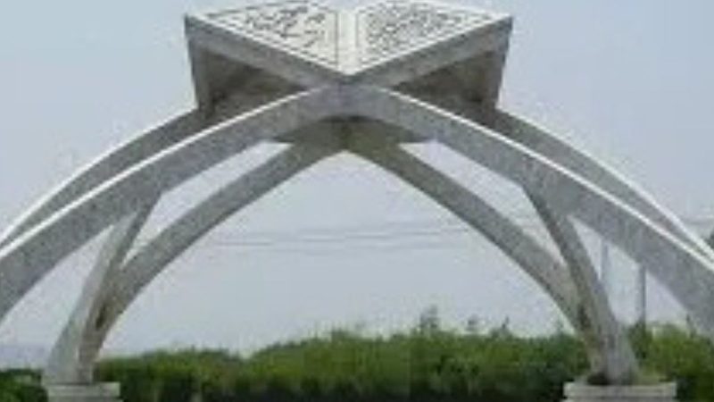 قائداعظم یونیورسٹی کے ہاسٹلز پر پولیس کا چھاپہ