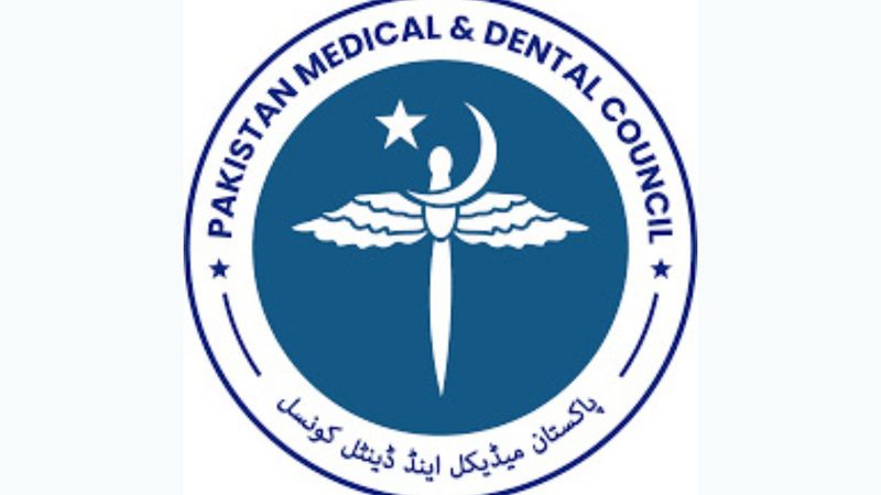 2025 داخلہ ٹیسٹ کے لیے فیس 9 ہزار روپے مقرر