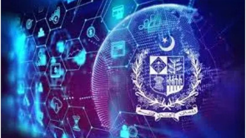 پاکستان کی قومی اے آئی پالیسی جاری