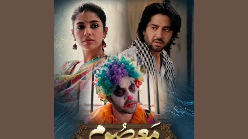 کہانیوں کا معیار گر رہا ہے، بڑے نام بھی ناکام