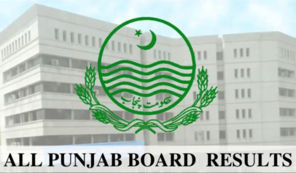 نہم رزلٹ 2025 کا باضابطہ اعلان 20 اگست کو ہوگا