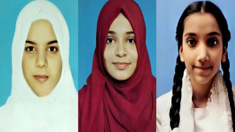 سالانہ امتحانات 2025 کے نتائج کا اعلان