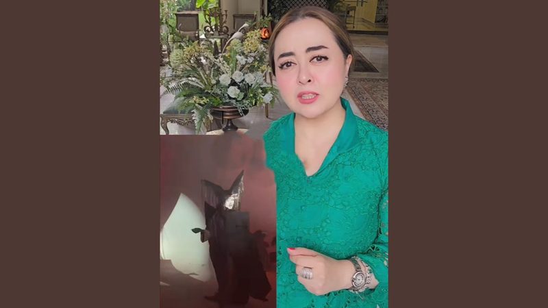 ٹرانس جینڈرز کی نامناسب ڈانس پارٹی