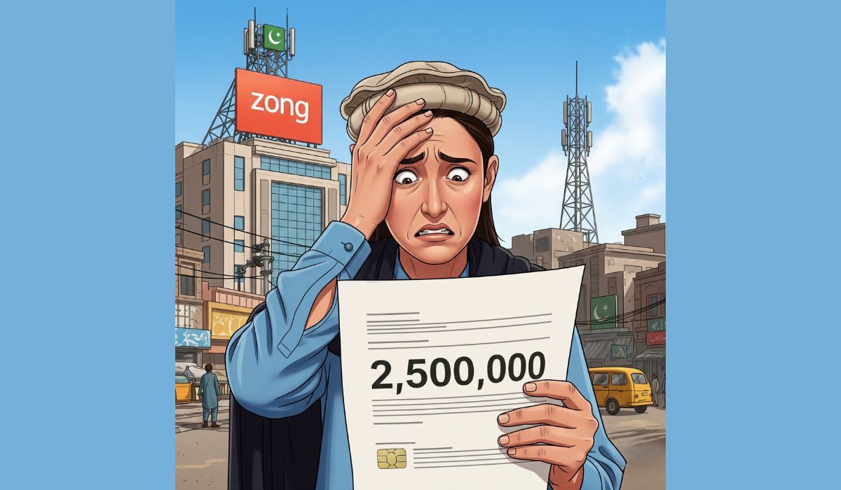 زونگ کا غیر قانونی اسپیکٹرم کا استعمال