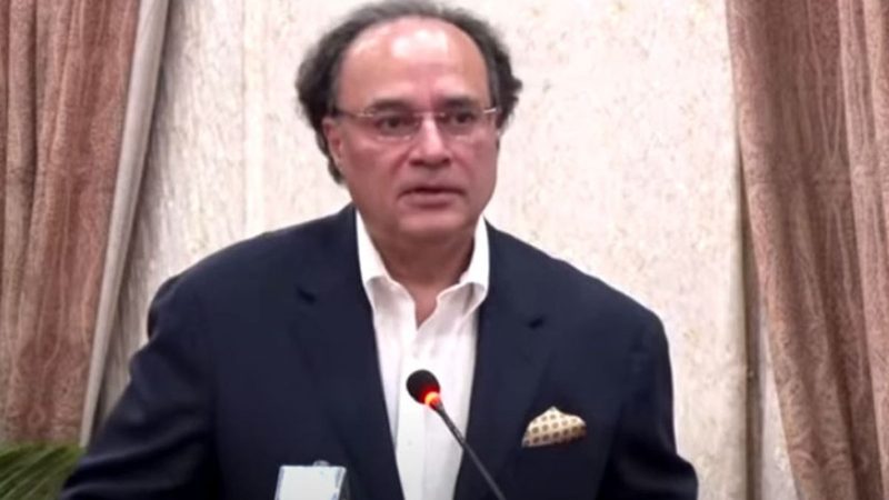 بلاک چین اور ڈیجیٹل اثاثوں کی حمایت کا اعلان